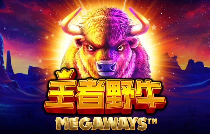 emc易倍体育全站